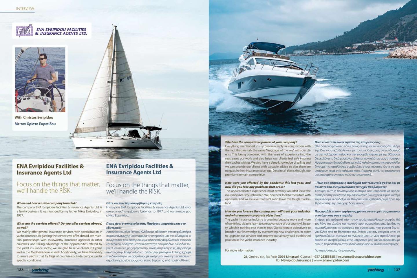 Cyprus Yachting Magazine